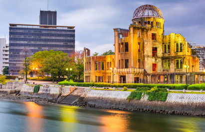 Image: Japan Hiroshima